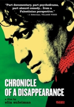 Crónica de una Desaparición (1996)