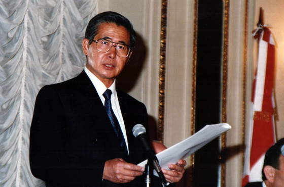 D. Alberto Fujimori