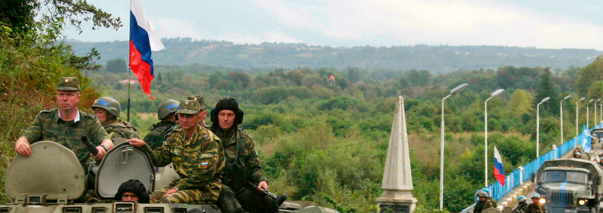 Nº 47. El conflicto con Georgia en el marco de la política exterior de Rusia