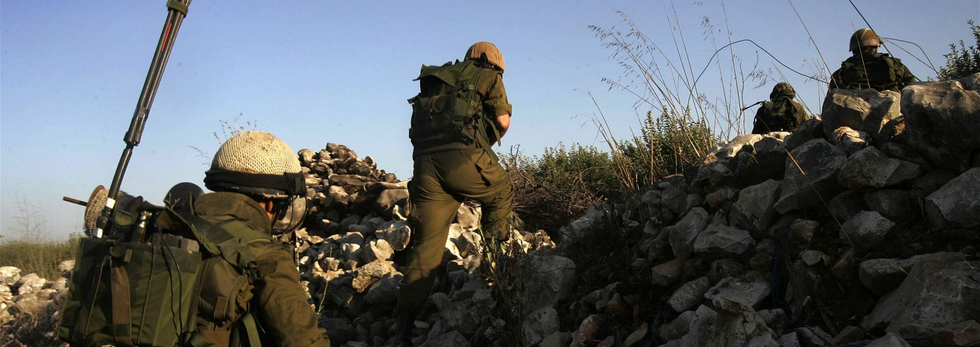 Nº 26. Análisis de la situación derivada de la invasión israelí al Líbano