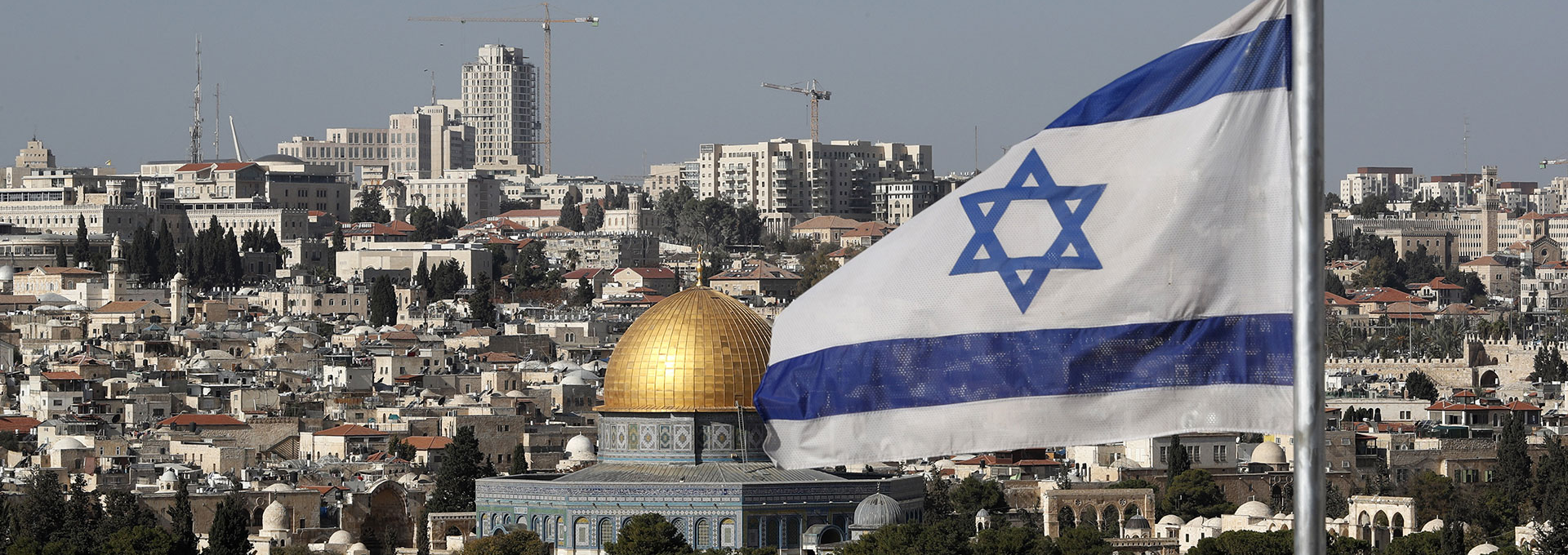 Nº 69. Israel en la encrucijada: coaliciones y política exterior