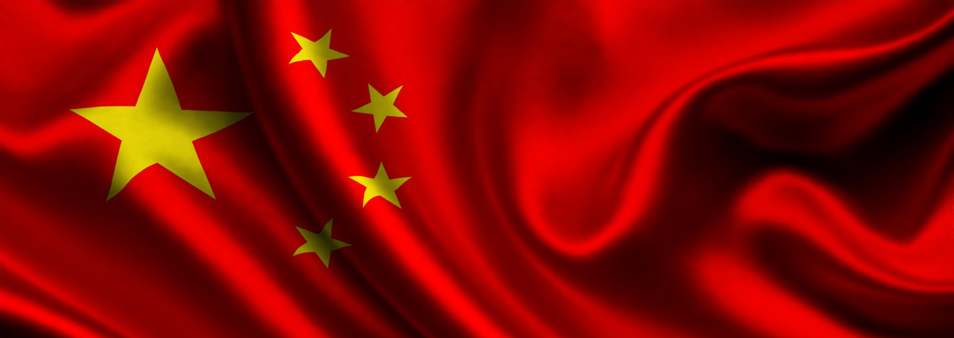 Nº 121. China: la influencia de los think tanks en el proceso de toma de la decisión