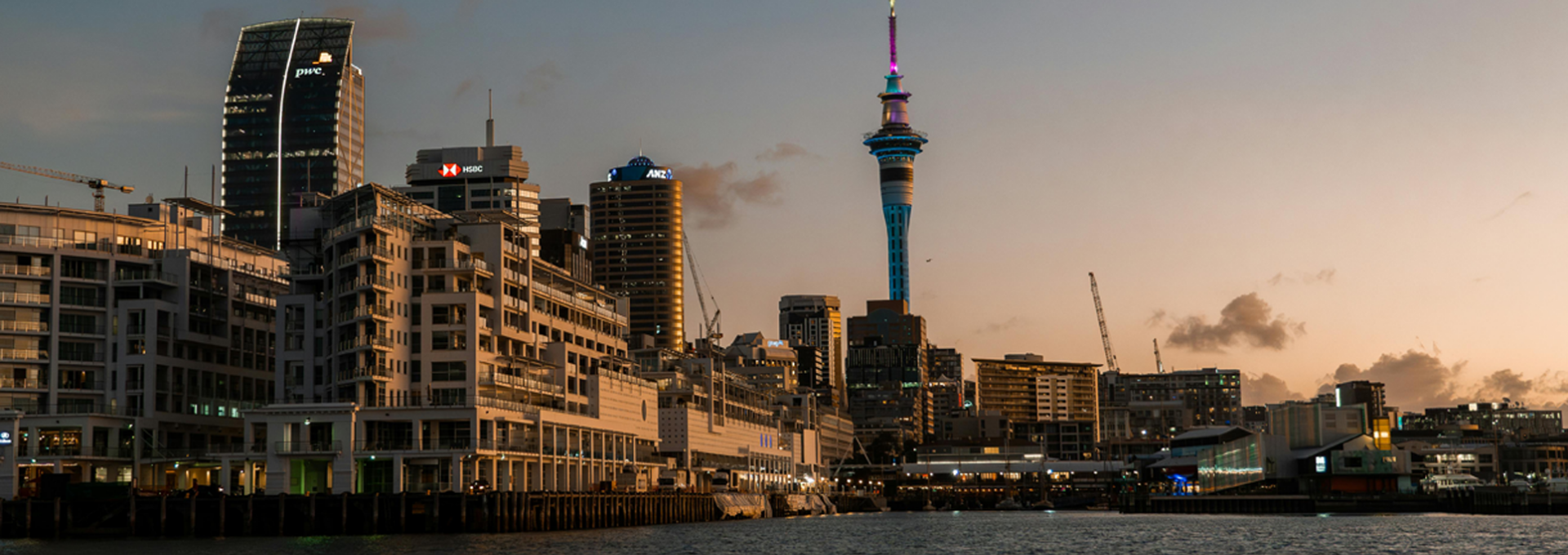 Boletín N.º 23 del Comité de Asuntos Asiáticos