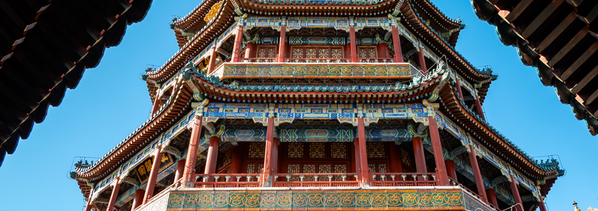 China en 2025: Perspectiva actual de su economía, crecimiento de la industria aerocomercial, construcción del Estado de seguridad nacional, balance de su política exterior e inteligencia artificial como poder y sentido