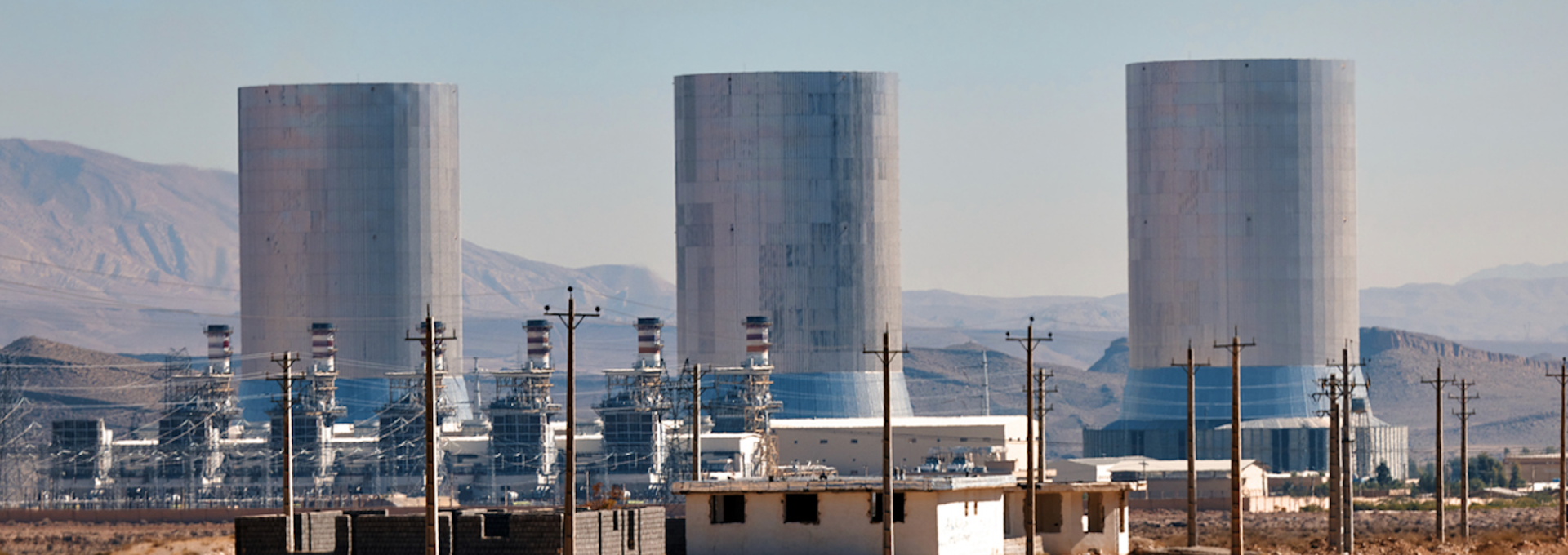 Irán, energía y rivalidad entre grandes potencias