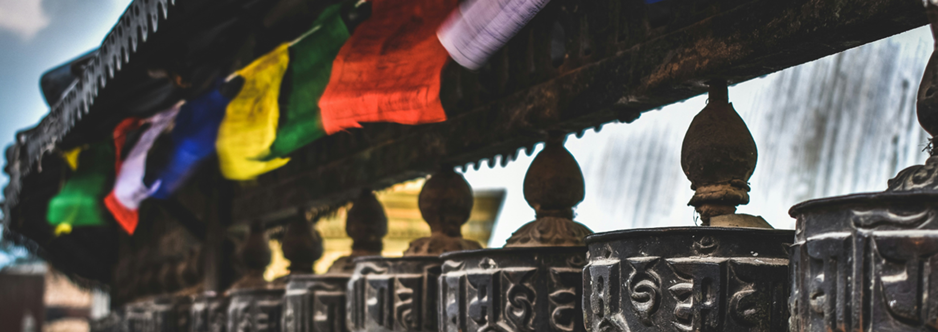 Boletín N.º 24 del Comité de Asuntos Asiáticos